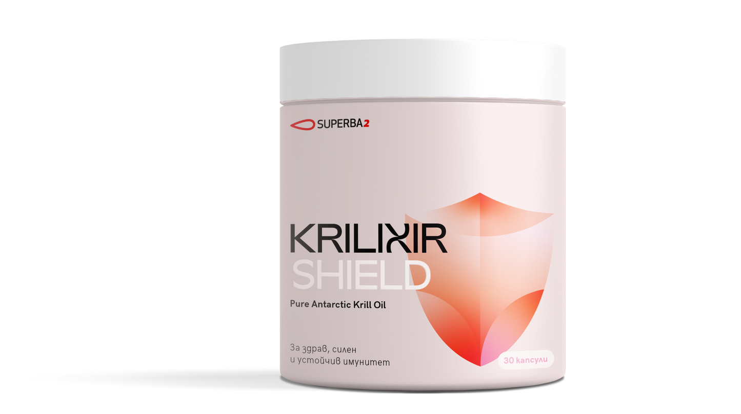 Krilixir Shield - За здрав, силен и устойчив имунитет